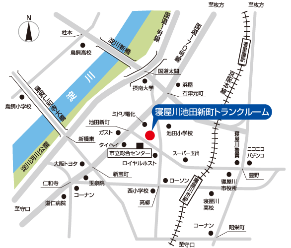 寝屋川池田新町トランクルーム 地図